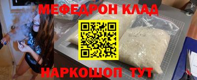 кокаин Свободный