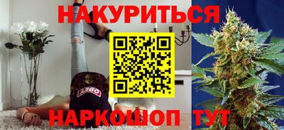кокаин Свободный