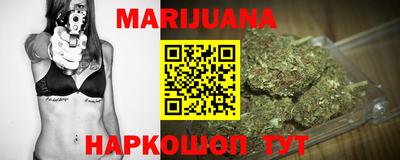 кокаин Свободный