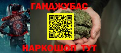 кокаин Свободный