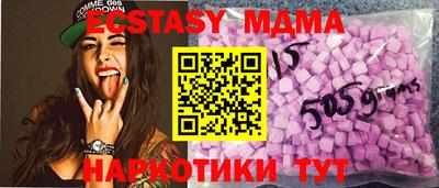 кокаин Свободный