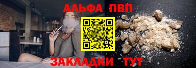 кокаин Свободный