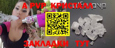 кокаин Свободный
