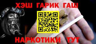 кокаин Свободный