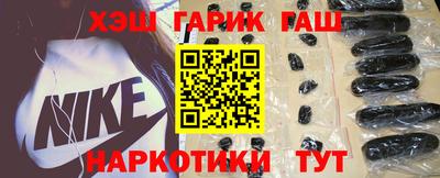 кокаин Свободный